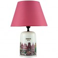 0204 Table lamp